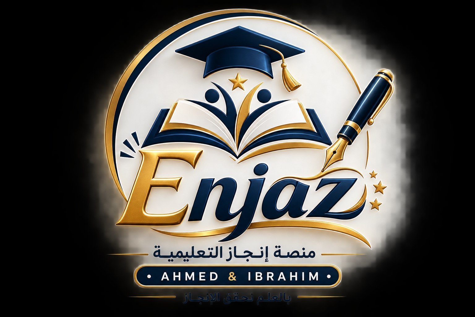 Courses